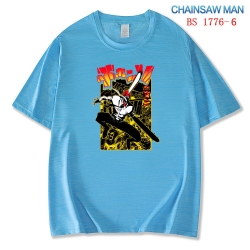 Chainsaw Man ice silk cotton l...