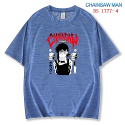 Chainsaw Man ice silk cotton l...