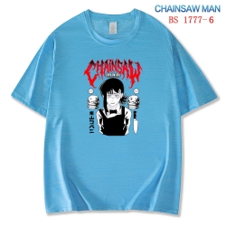 Chainsaw Man ice silk cotton l...