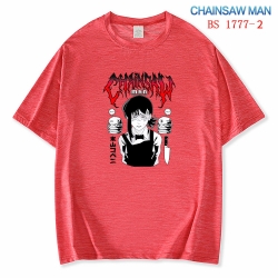 Chainsaw Man ice silk cotton l...