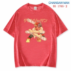 Chainsaw Man ice silk cotton l...