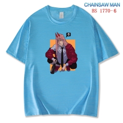 Chainsaw Man ice silk cotton l...