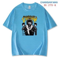 Chainsaw Man ice silk cotton l...