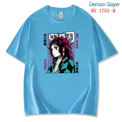 Demon Slayer Kimets ice silk c...