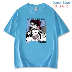 Demon Slayer Kimets ice silk c...