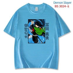 Demon Slayer Kimets ice silk c...