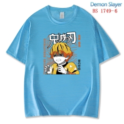 Demon Slayer Kimets ice silk c...