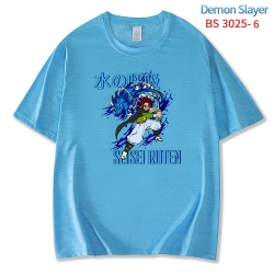 Demon Slayer Kimets ice silk c...