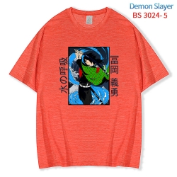 Demon Slayer Kimets ice silk c...