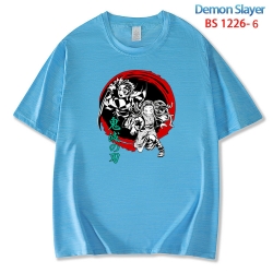 Demon Slayer Kimets ice silk c...