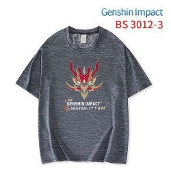 Genshin Impact  ice silk cotto...