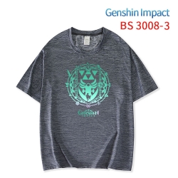 Genshin Impact  ice silk cotto...