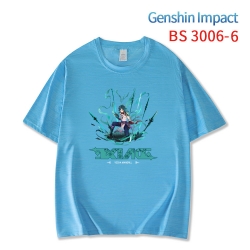 Genshin Impact  ice silk cotto...