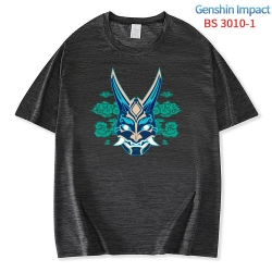 Genshin Impact  ice silk cotto...