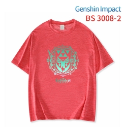 Genshin Impact  ice silk cotto...