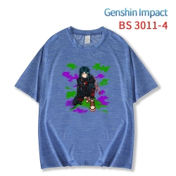 Genshin Impact  ice silk cotto...