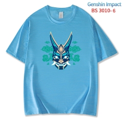 Genshin Impact  ice silk cotto...