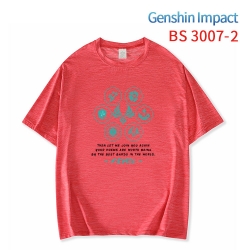 Genshin Impact  ice silk cotto...