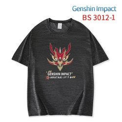 Genshin Impact  ice silk cotto...