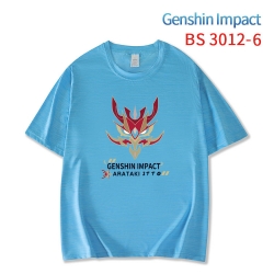 Genshin Impact  ice silk cotto...