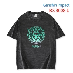 Genshin Impact  ice silk cotto...