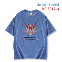 Genshin Impact  ice silk cotto...