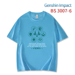 Genshin Impact  ice silk cotto...