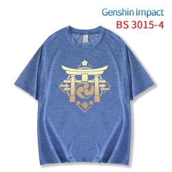 Genshin Impact  ice silk cotto...