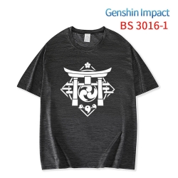 Genshin Impact  ice silk cotto...