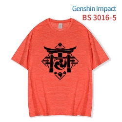 Genshin Impact ice silk cotton...