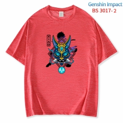 Genshin Impact ice silk cotton...