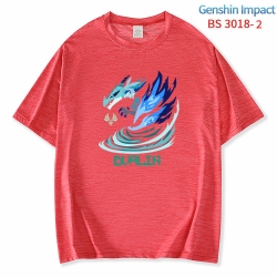 Genshin Impact ice silk cotton...