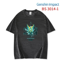 Genshin Impact ice silk cotton...