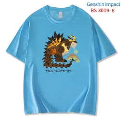 Genshin Impact ice silk cotton...