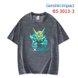 Genshin Impact ice silk cotton...