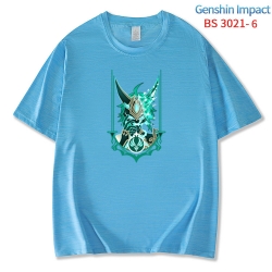 Genshin Impact ice silk cotton...