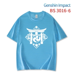 Genshin Impact ice silk cotton...