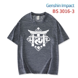 Genshin Impact ice silk cotton...