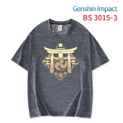 Genshin Impact ice silk cotton...