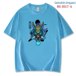 Genshin Impact ice silk cotton...