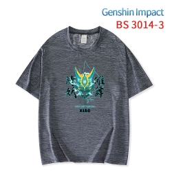 Genshin Impact ice silk cotton...