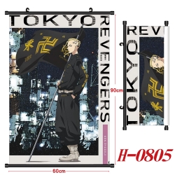 Tokyo Revengers  Anime Black P...