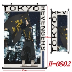 Tokyo Revengers  Anime Black P...