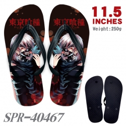 Tokyo Ghoul  Thickened rubber ...