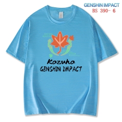 Genshin Impact  ice silk cotto...