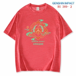 Genshin Impact  ice silk cotto...