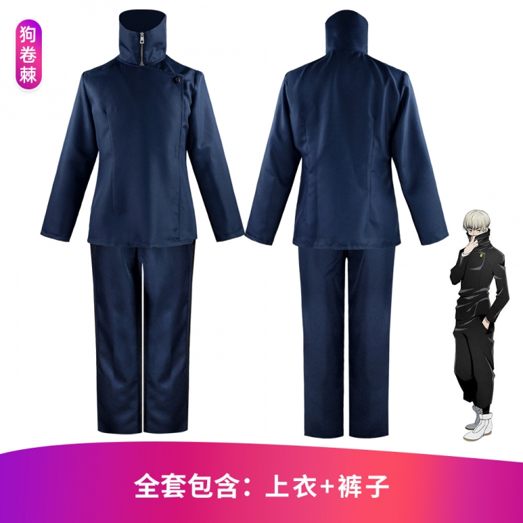 Jujutsu Kaisen Anime cosplay costume S-2XL a set of  2 price for 2 pcs