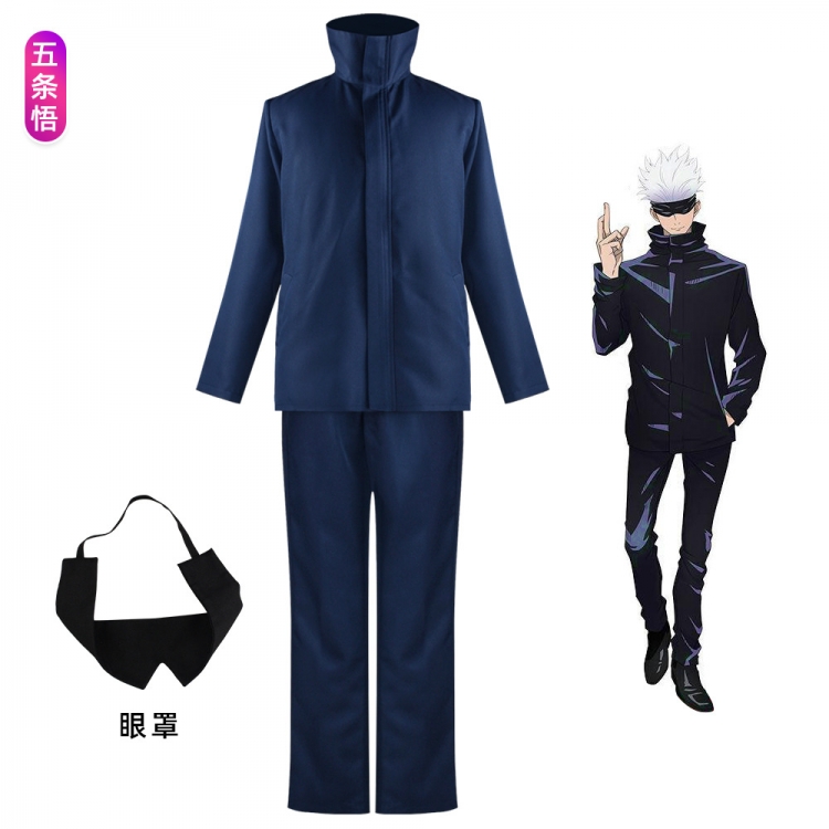 Jujutsu Kaisen Anime cosplay costume S-2XL a set of 3 price for 2 pcs