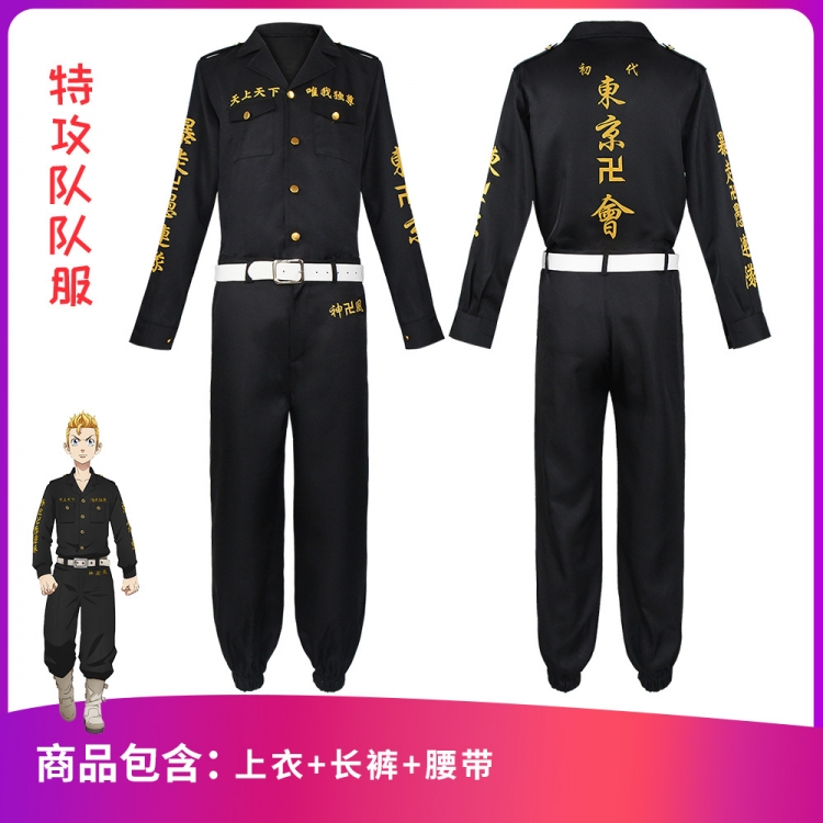 Jujutsu Kaisen Secret Service uniforms anime cosplay costumes performance clothes XS-3XL  a set of 2 price for 2 pcs