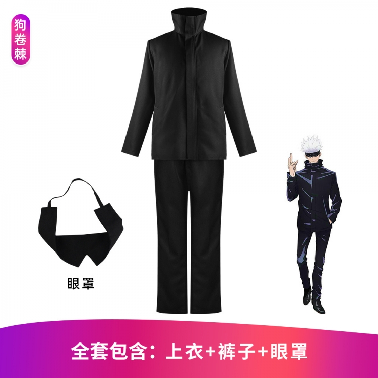 Jujutsu Kaisen Anime cosplay costume S-2XL a set of 3 price for 2 pcs